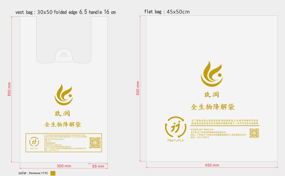 1656923704306725.jpg 22.jpg