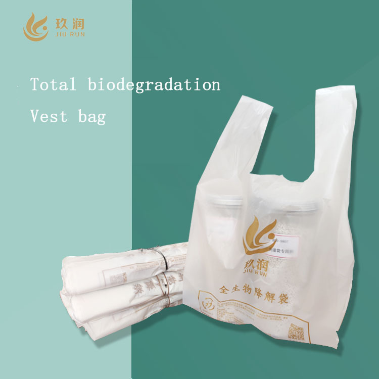 1713426449252605.jpg 02(英文).jpg